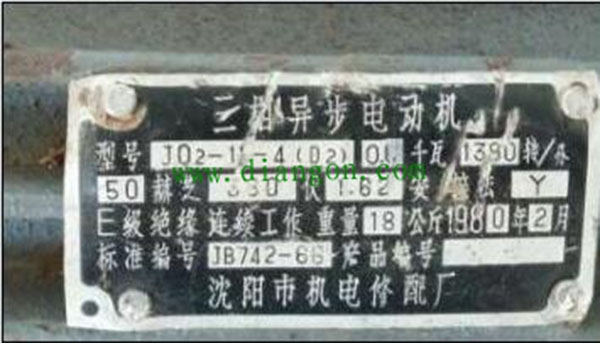 為您詳細圖解三相異步電動機接線方式。